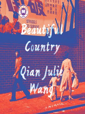 cover image of Beautiful Country